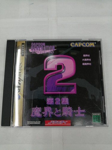 Capcom generazione sega - capcom,