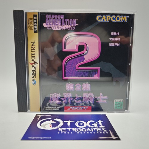 Capcom generation sega - generation,