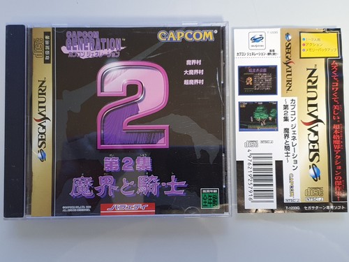 Sega saturn jap - sega,