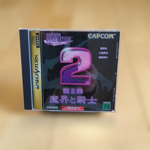 Capcom generations ghosts - capcom,