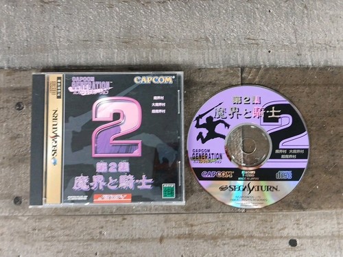 Capcom generations sega - 2,